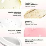 Набор для ухода за кожей Anua 5-Step Glass Skin Routine, 5 предметов - фото 2