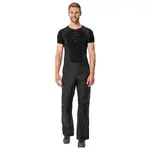 Брюки VAUDE Drop II, черный - фото 7