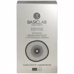 Basiclab Esteticus сыворотка для глаз, 15 мл - фото 3