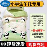 Disney Пододеяльник, 120x170 см - фото 2