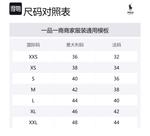 клетчатая рубашка Polo Ralph Lauren, красный - фото 2