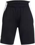 Шорты Tech Vent для мальчиков Under Armour - фото