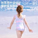 Купальник цвет для детей 3-7 лет Disney, Gradient Mermaid - фото 5