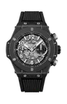 Часы big bang unico black magic Hublot - фото