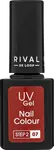 УФ-лак для ногтей RIVAL DE LOOP UV-Colour Gel Polish 07 - фото