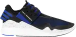 Кроссовки Adidas Y-3 Retro Boost 'Electric Blue', синий - фото 2