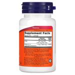 Now Foods B-12 1,000 mcg 100 Lozenges - фото 2