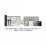 Наборы духов унисекс TTOUCHME - фото 11