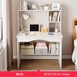 Стол 100 см с полками и стулом, Morandi Gray - фото 2