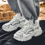 Bull Charm Мужские массивные кроссовки белые - фото 2