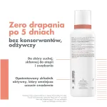 Avène Xeracalm A.D Липидовосстанавливающий крем, 400 мл - фото 4