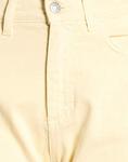Джинсы Jucca, кремовый - фото 4