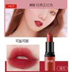 Помады для женщин BOB - фото 6