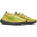 Кроссовки Yeezy Boost 380 Hylte Glow, желтый - фото 5