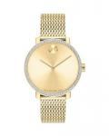 Часы BOLD с мерцающим эффектом, 34 мм Movado, цвет Gold - фото