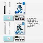 Электрическая зубная щетка Usmile - фото 5