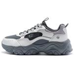 Кроссовки женские с низким верхом серые Xtep - фото