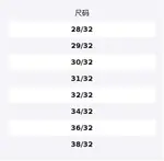 Levis Черные джинсы мужские - фото 2