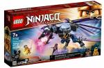 LEGO Ninjago, блоки Дракона Оверлорда, 71742 - фото 2