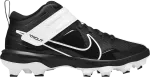 Бутсы Nike Force Trout 7 Pro MCS Black White, бело-черный - фото