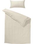Постельные принадлежности Erwin Müller, кремовый - фото