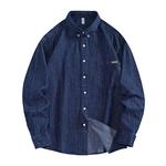 Рубашка унисекс Jeep, темно-синий - фото 8