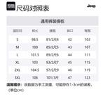 Jeep Выстиранные желтые прямые джинсы Distressed Unisex - фото 2