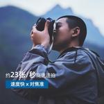 Фотоаппарат Canon EOS R10 18-150 - фото 4