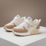 Детские беговые кроссовки Kids' AMICNIEGD, розовый - фото 3