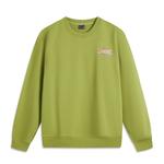 LINING Свитшот Unisex Grasshopper Green - фото 3