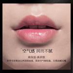 Мужской уход за губами SOLEHE - фото 7