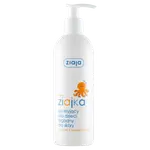 Ziaja гель для стирки детский, 300 мл - фото 2