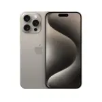 Смартфон Apple iPhone 15 Pro Max, 256 ГБ, (2 SIM), Natural Titanium - фото