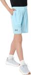 Under Armour мальчиков Tech Mesh шорты, (494) Stream/Black - фото