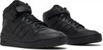 Кроссовки Adidas Forum Mid 'Triple Black', черный - фото 9