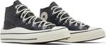 Кроссовки Converse Kim Jones x Chuck 70 High Storm Wind, серый - фото 8