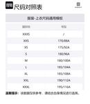 Футболка с принтом кошки Givenchy, серый - фото 2