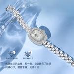 Disney Часы Women's Princess Watch - фото 5