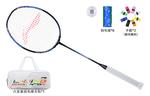 Ракетка для бадминтона LINING - фото 7