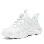 Кроссовки для бега для детей начальной школы Binary, белый - фото