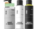 Набор мужской для ухода MAKE ESSENCE - фото 5
