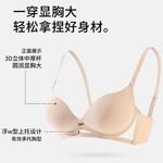 Женский бюстгальтер Lee, Coffee - фото 9