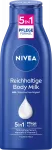 Молочко для ухода за телом 5в1 0,4 л. NIVEA - фото