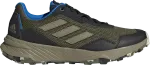 Кроссовки Adidas Tracefinder Trail 'Focus Olive', зеленый - фото