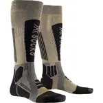 Носки для катания на лыжах Ski Helixx Gold 4.0 X-Socks, бежевый - фото