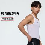 Мужская майка Tank Tops LINING, белый - фото 4