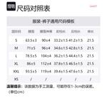 Спортивные брюки унисекс красные Mitchell Ness - фото 4