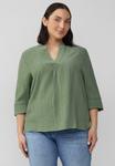 Блуза s.Oliver Blouse, Salbeigrün/Green - фото