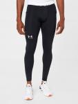 Узкие тренировочные брюки Under Armour, черный - фото 2