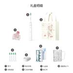 Электрическая зубная щетка PHILIPS - фото 9